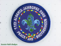 2003 - 11th Alberta Jamboree Small [AB JAMB 12-1a]